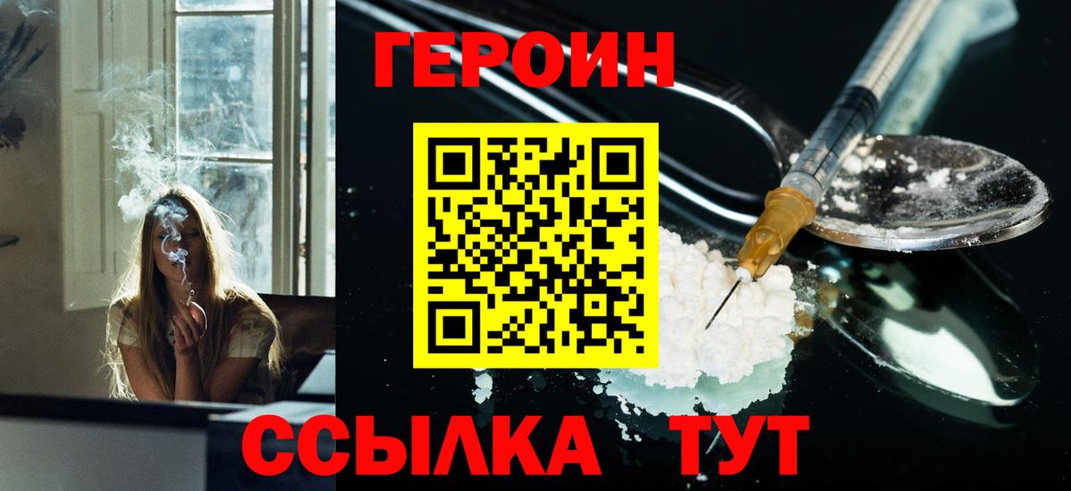Alpha PVP Электросталь