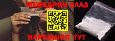 ECSTASY Обь