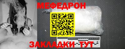 ECSTASY Обь