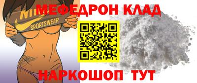 шишки Нягань