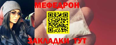 шишки Нягань