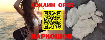 шишки Нягань