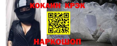 шишки Нягань