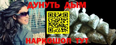 шишки Нягань
