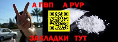 ECSTASY Обь