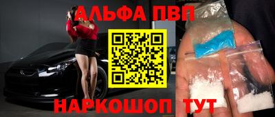 шишки Нягань