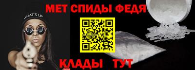 ECSTASY Обь