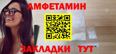 шишки Нягань