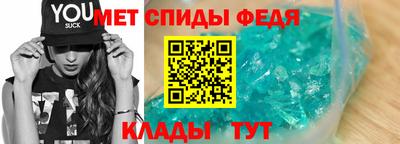 шишки Нягань