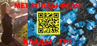 шишки Нягань