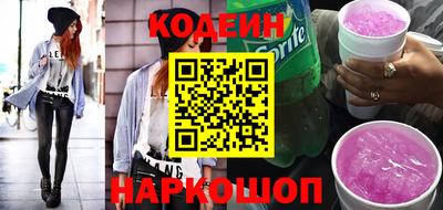 шишки Нягань