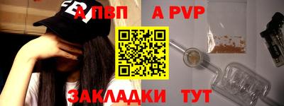 ECSTASY Обь