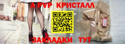 шишки Нягань