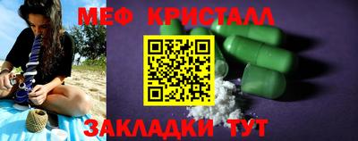 шишки Нягань