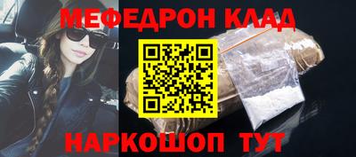ECSTASY Обь