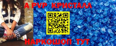 ECSTASY Обь